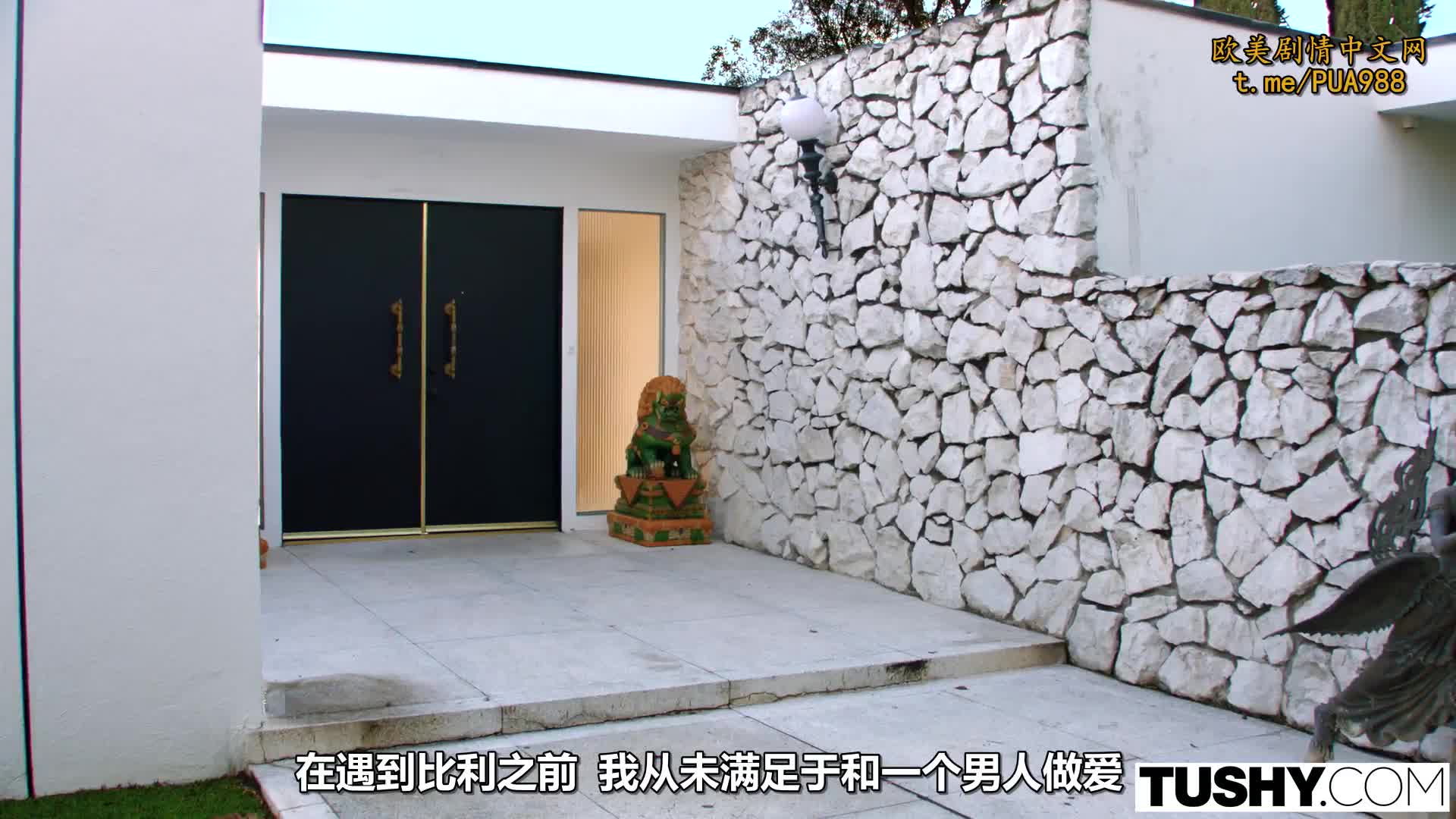 反差骚婊子