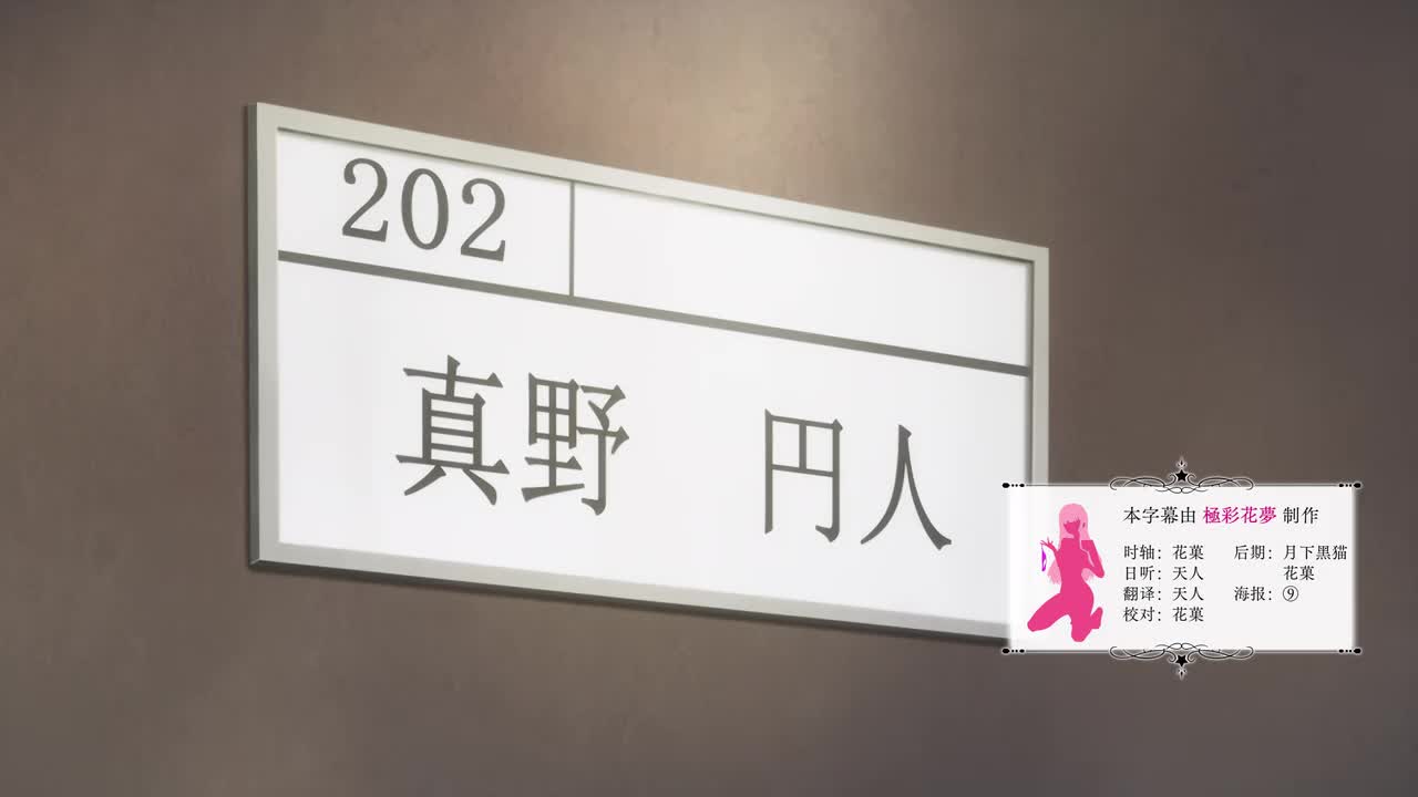 夜晚玩耍生活