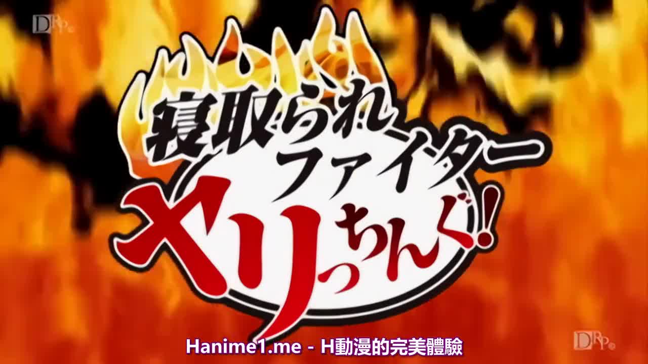 被干战士疯狂性爱