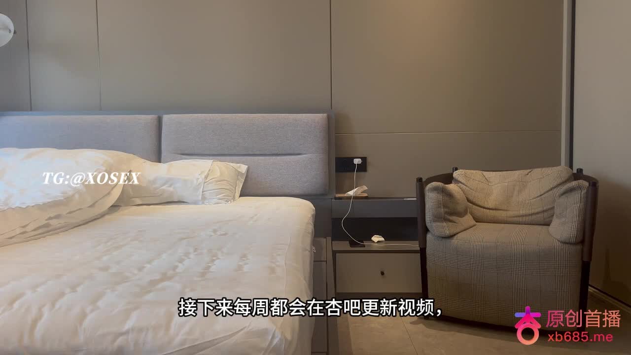 清纯大学生！