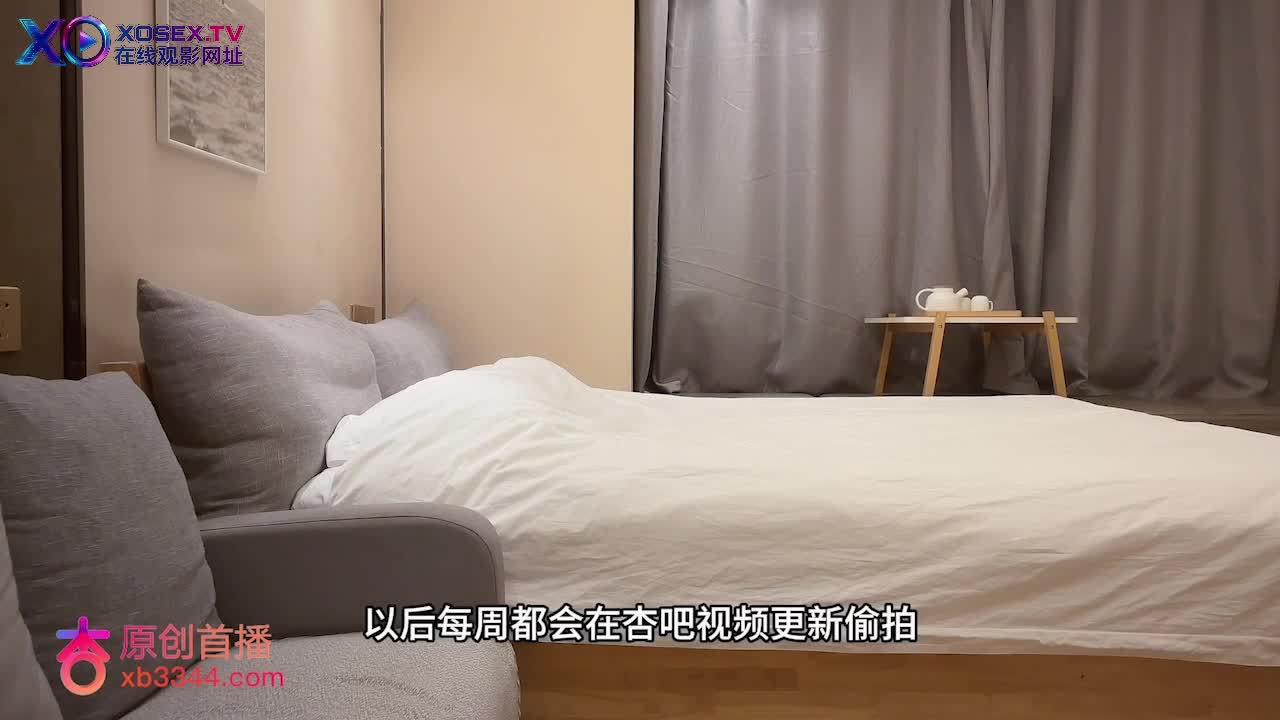00后大圈美女