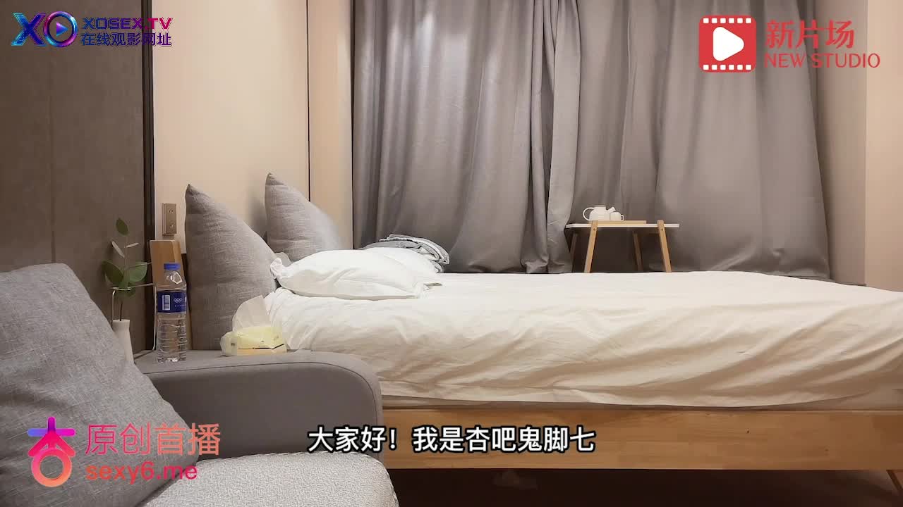 在校大学生