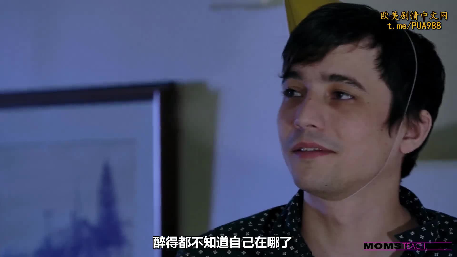 新年儿子和妈妈打响第一炮