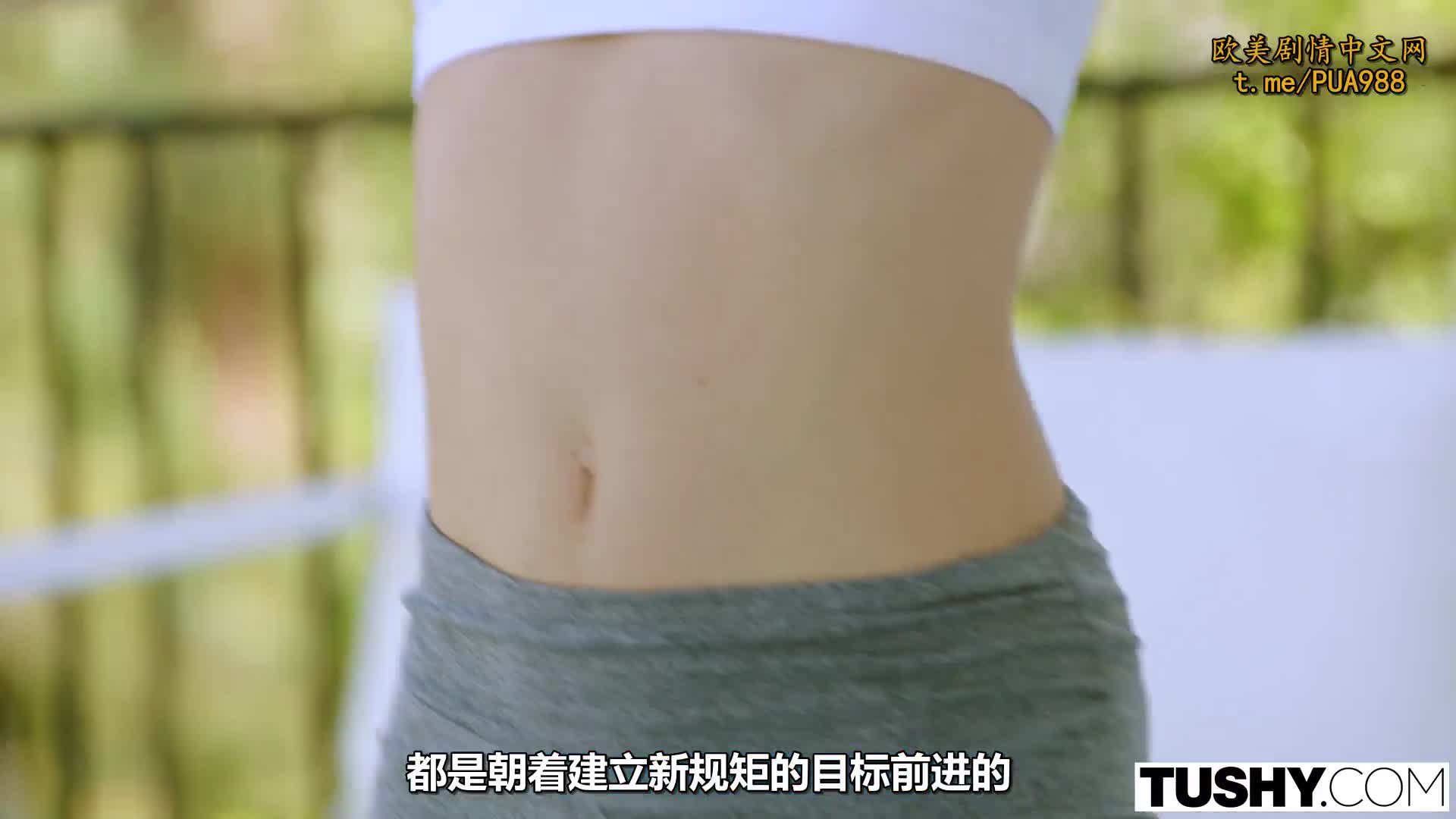 根上司玩肛交被操高潮