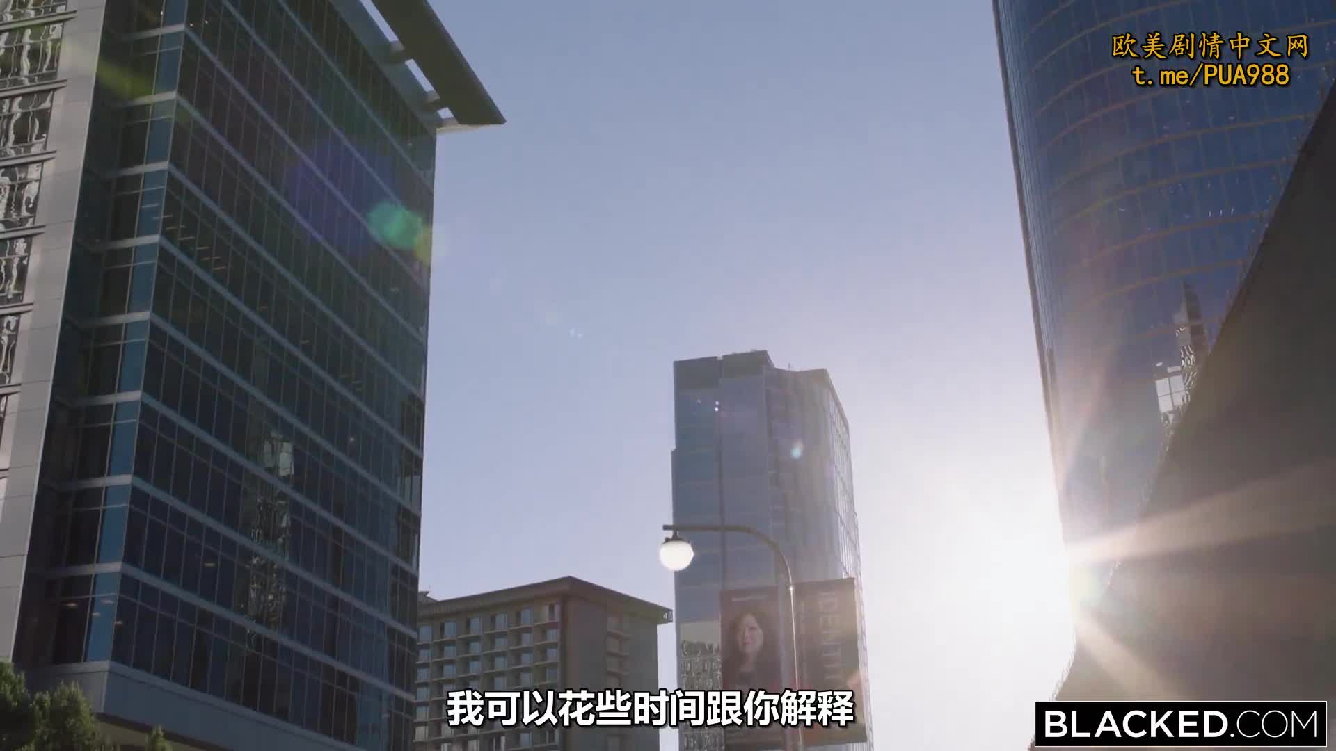 女主拿干爹信用卡给大黑屌刷