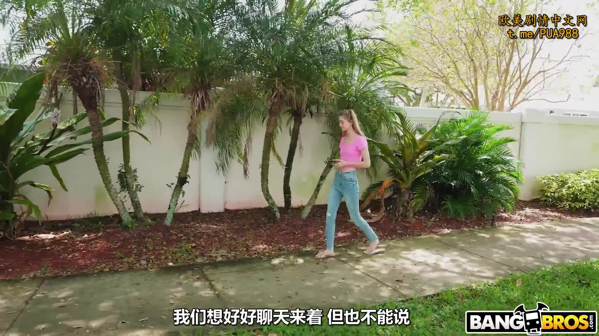性爱巴士系列