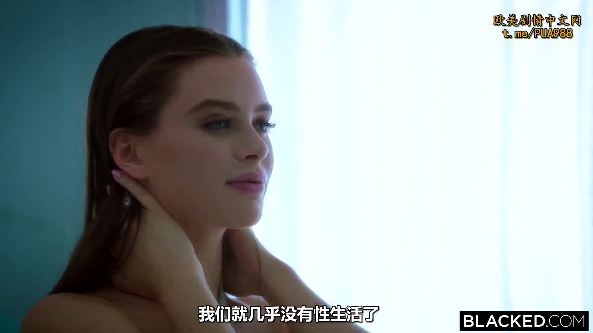 女主自己在家很饥渴