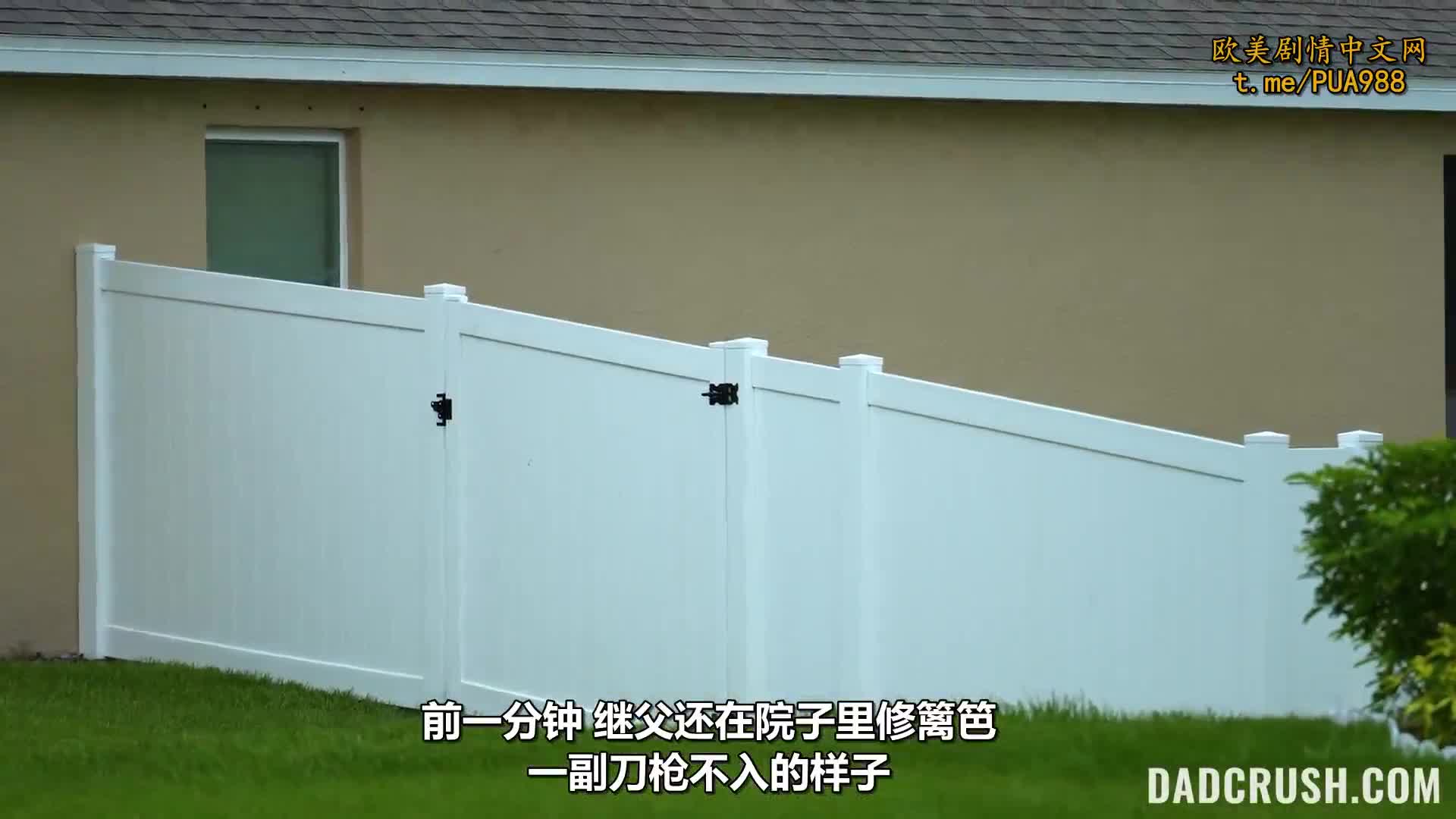 明知不该哥父亲发生关系