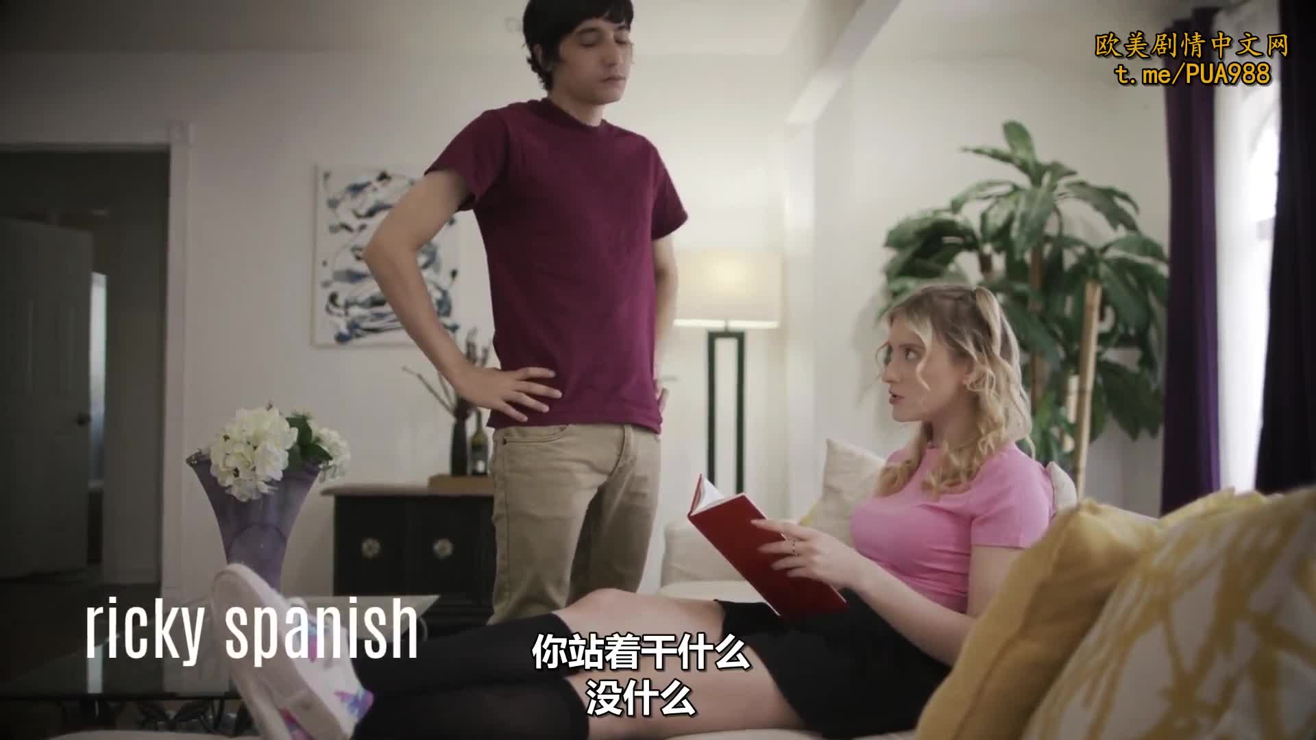 妹妹与哥哥大战300回