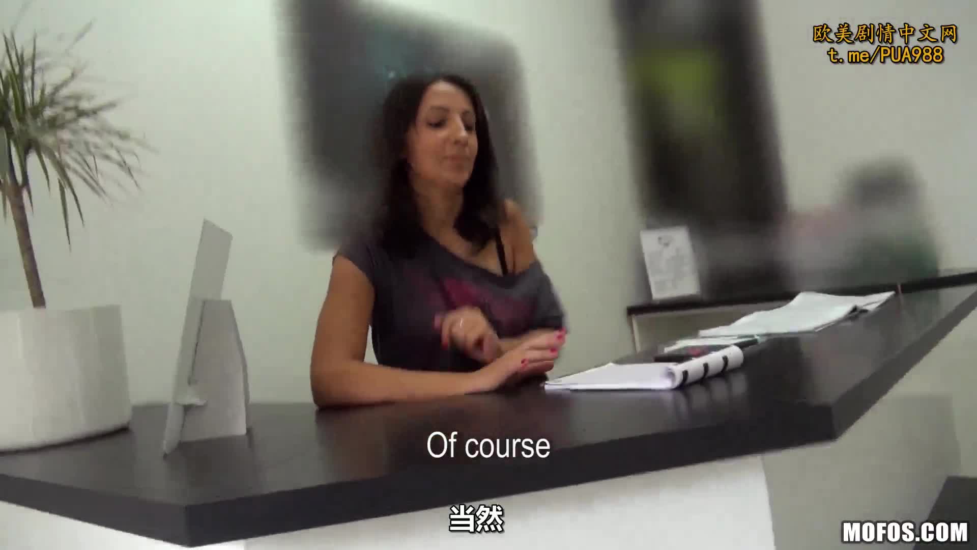 理发店搭讪拜金女