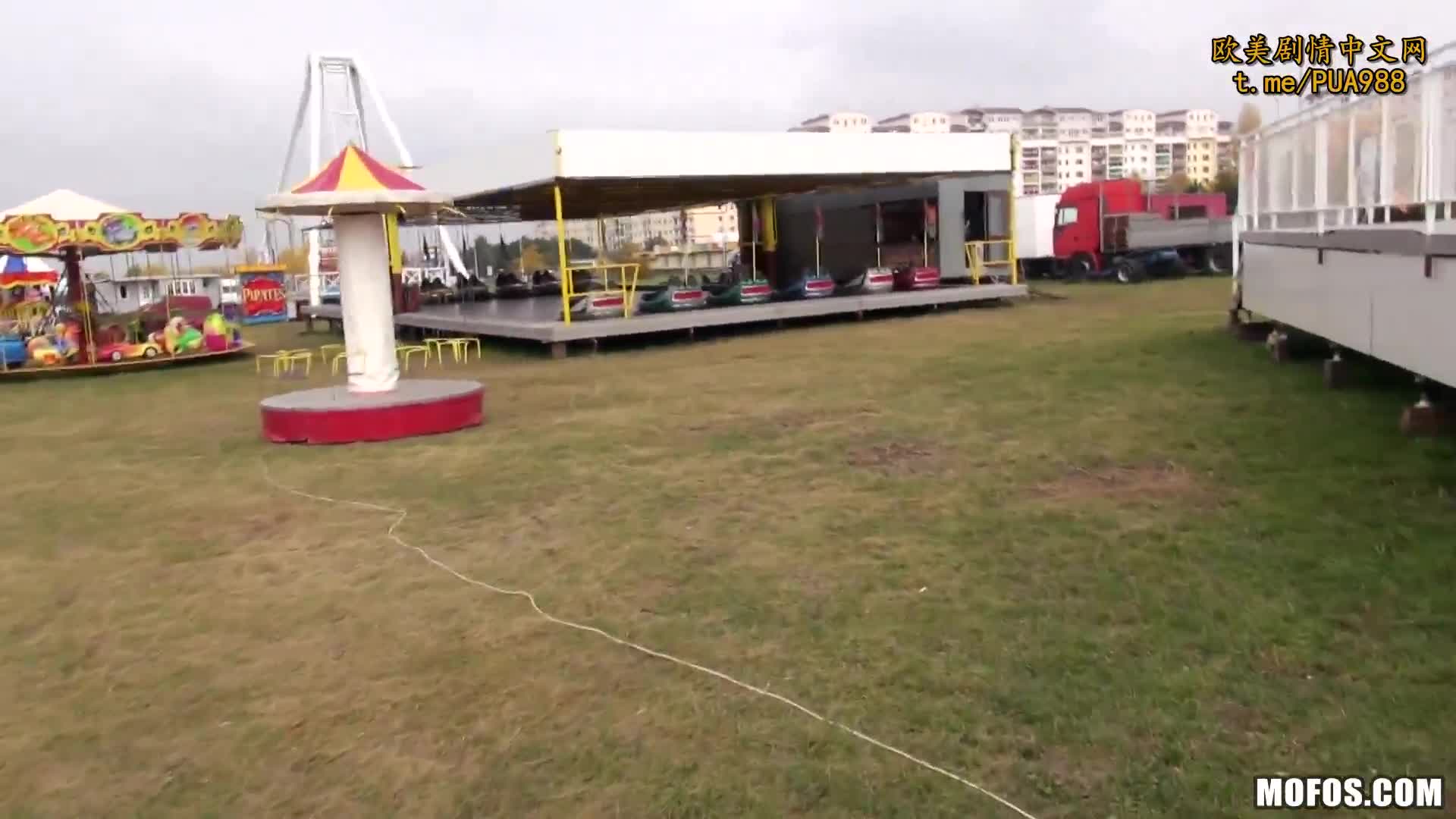 白虎在碰碰车上被操