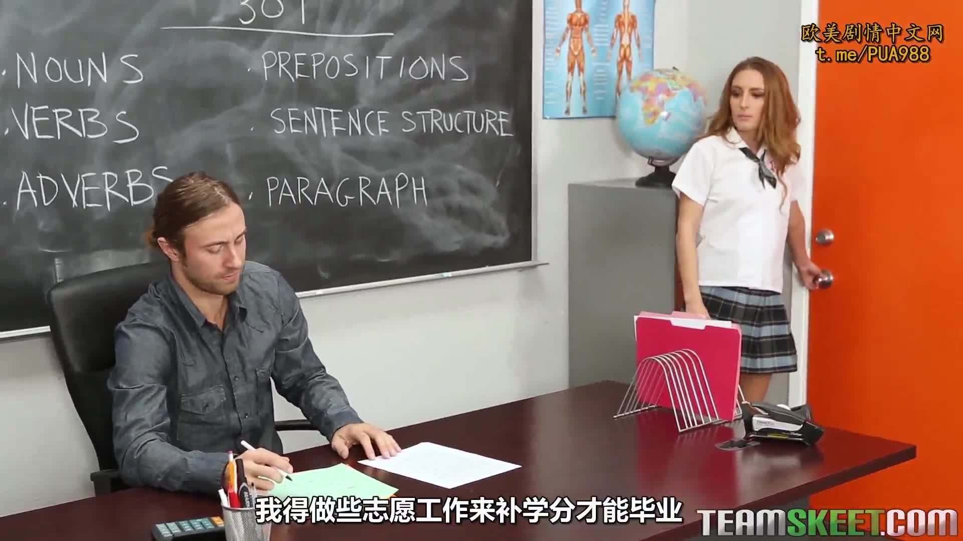 jk学妹口爆老师换高成绩