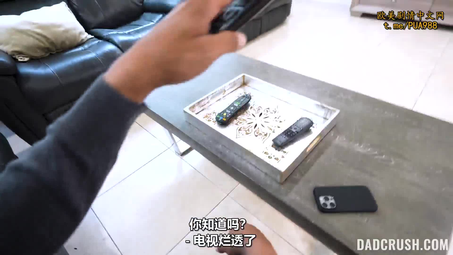 可爱的女儿