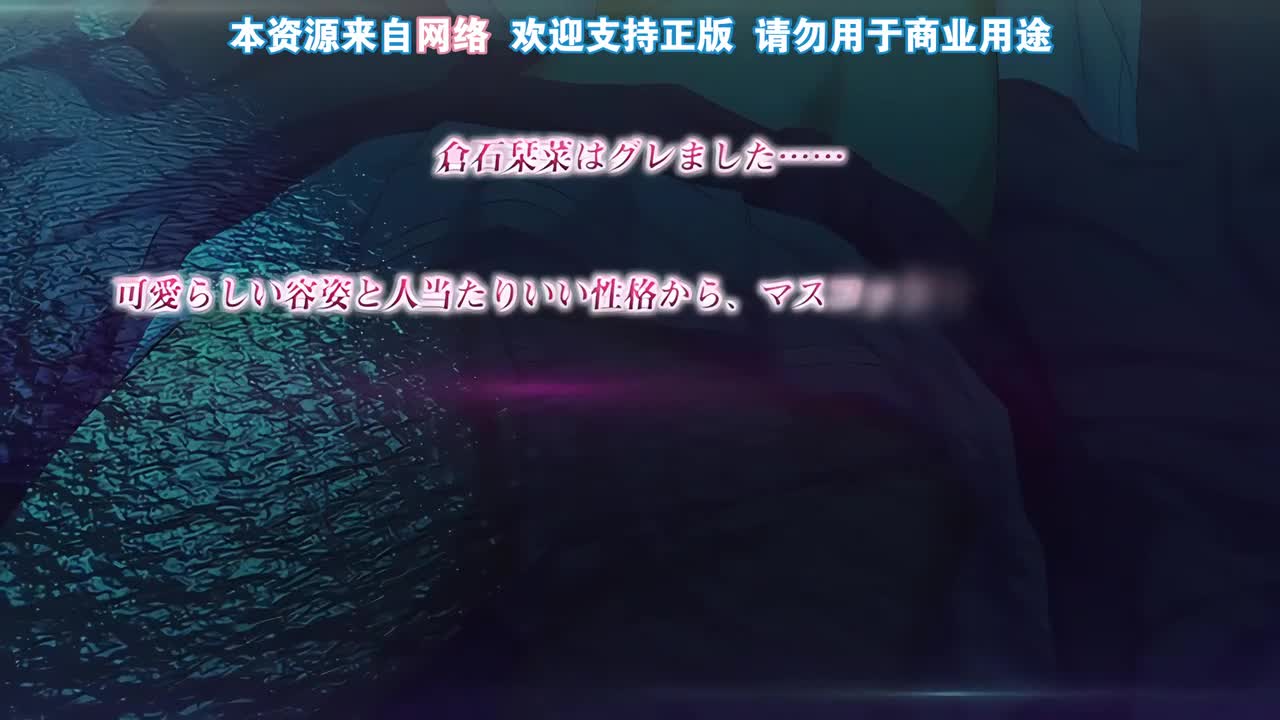 于是我会被老师给…