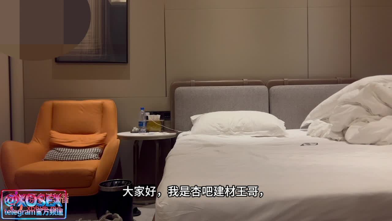 约了一个00后cos妹妹干起来就是不一样