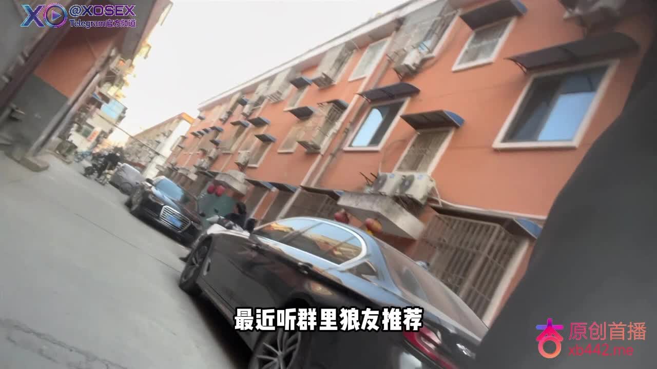 足浴店技师身材真顶