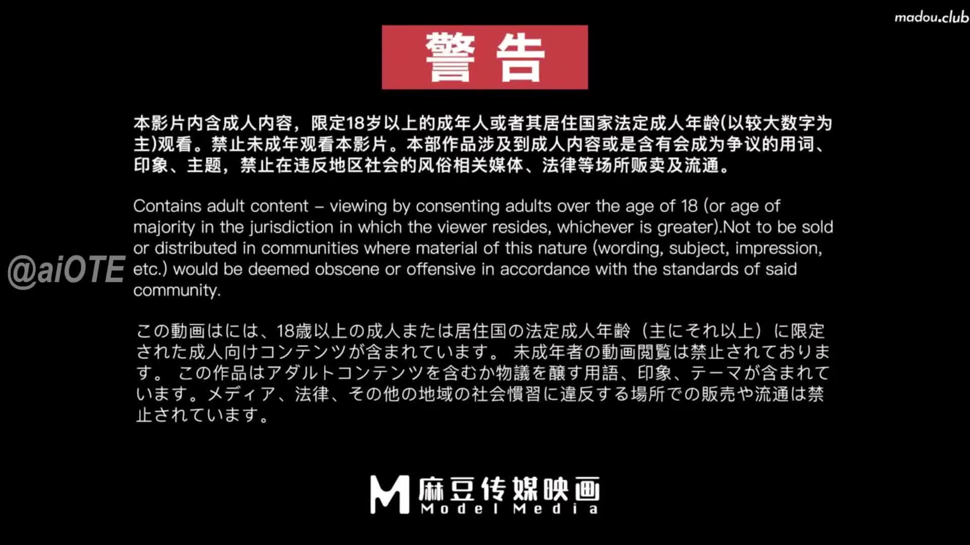 好色按摩师 他居然在摸我的乳房