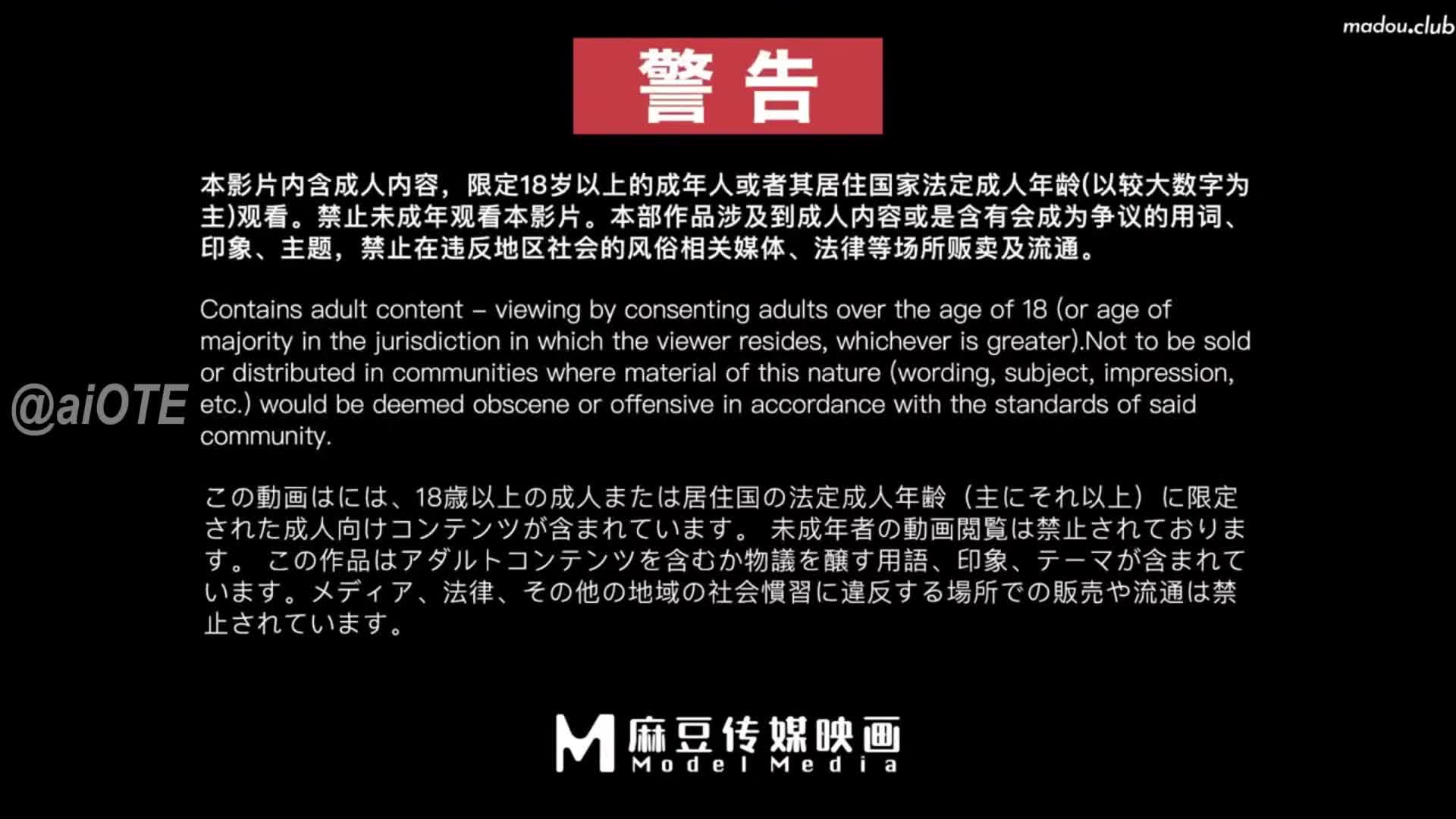 姐姐的身体 被血气方刚的弟弟