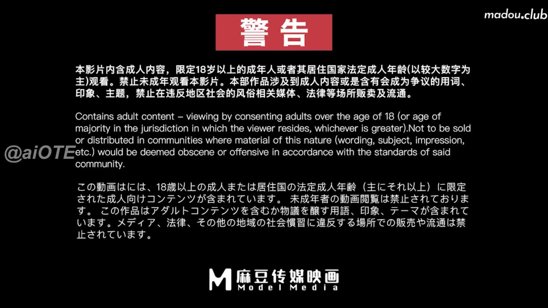 淫欲理发厅 针孔直视淫乱性爱