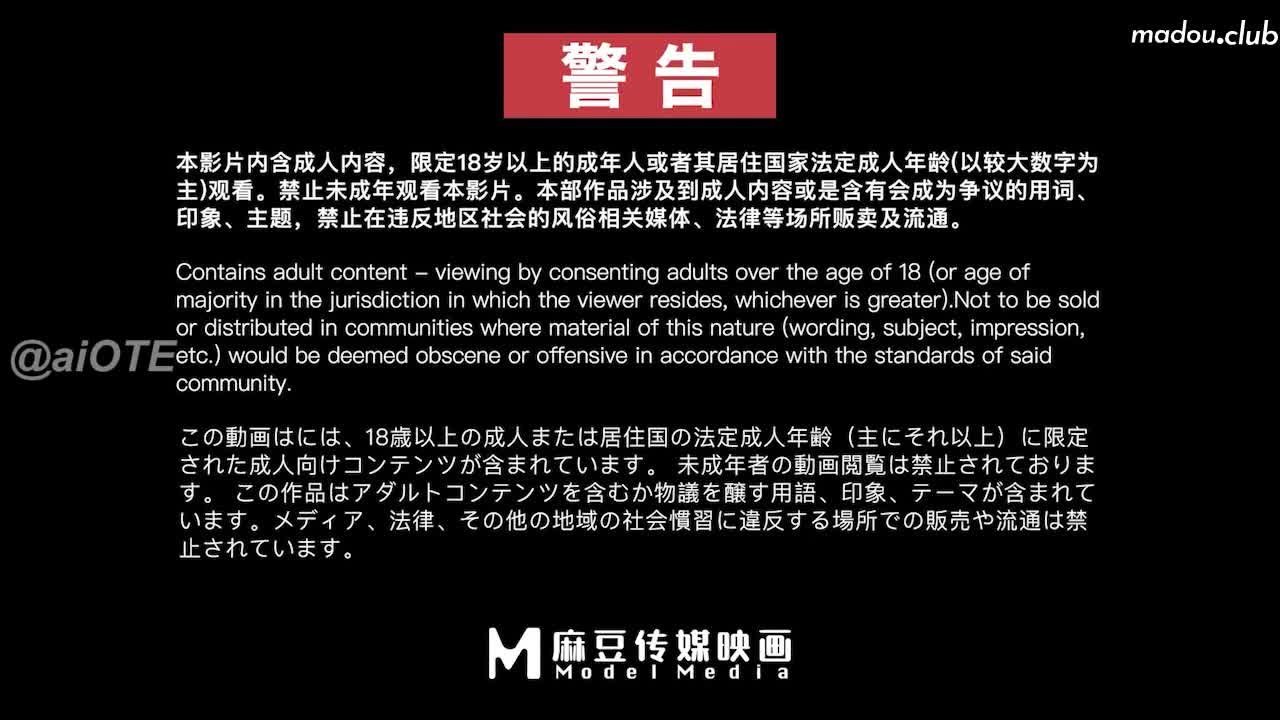 理发师骚臀诱客