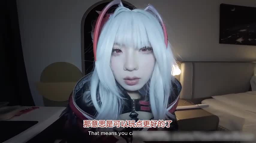 完美露脸