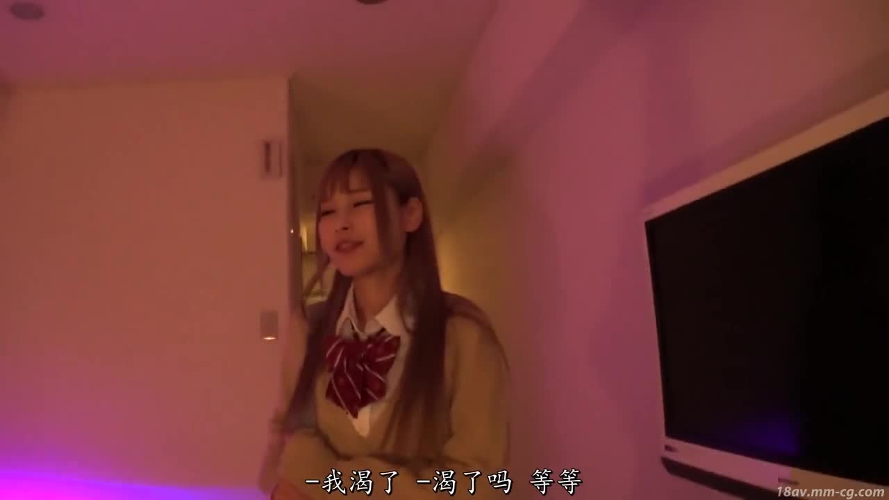 极品辣妹被中出