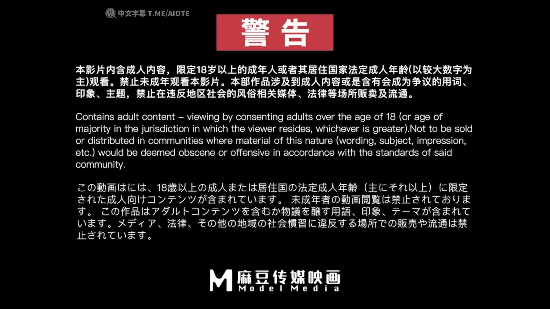 劫色清纯高校生 - 杨柳