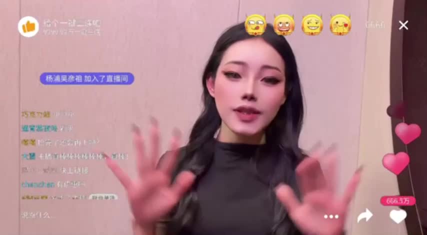 【完美露脸的极品黑丝御姐直接骑乘位做爱】