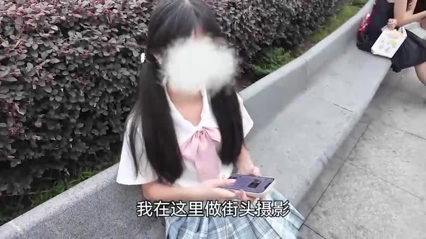 【刚认识你就那么骚，操了以后还得了？】