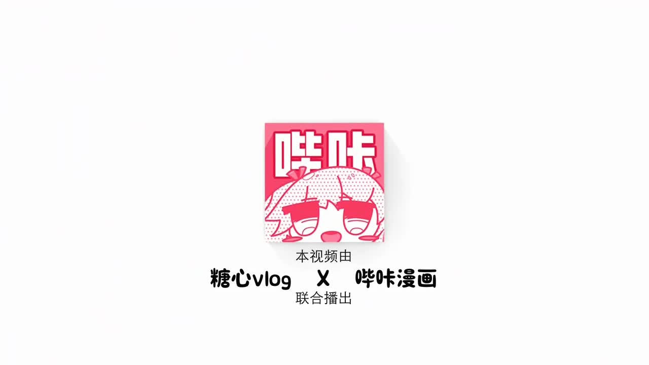 在迷药刺激下被强行插穴内射 沦为性欲母狗