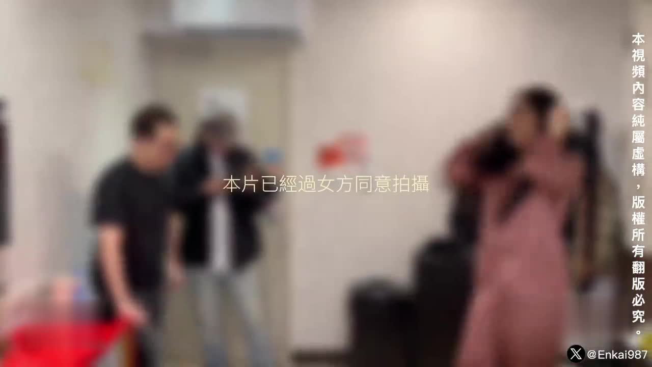 走马全球探花导演