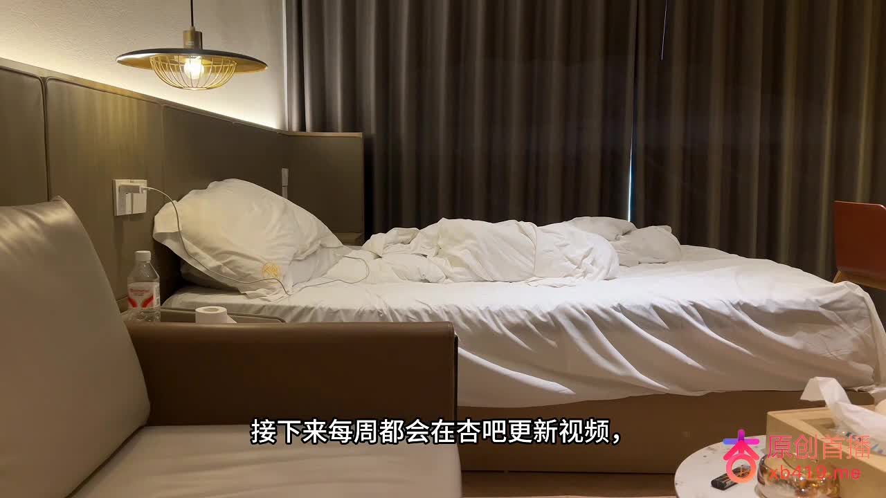 白白嫩嫩的学生妹子