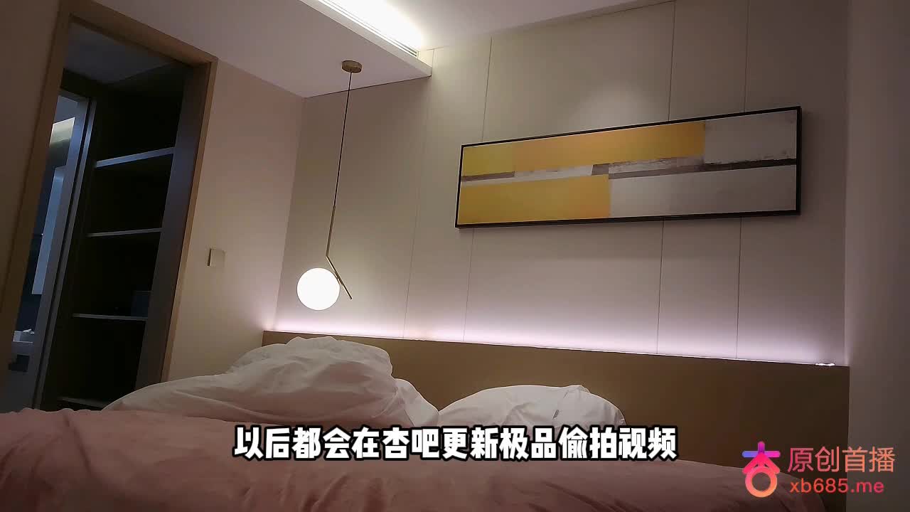 极品模特美臀妹子