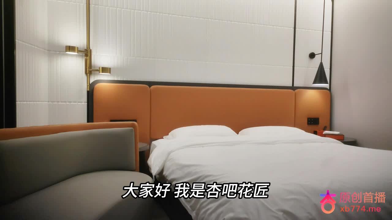 网红模特