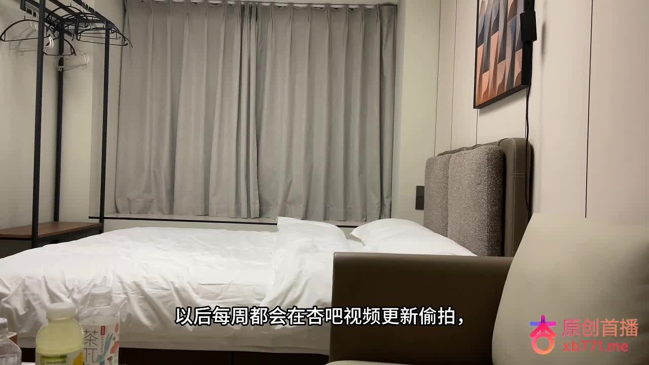 一个上海来的美女