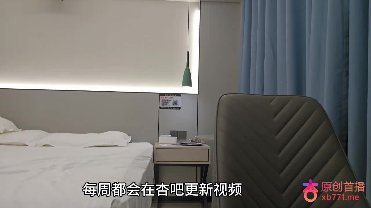 20岁小妹妹