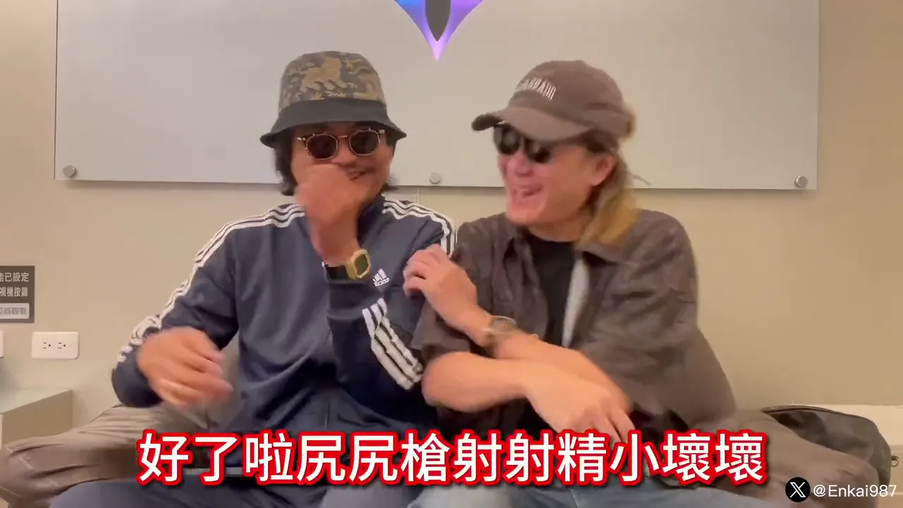 边草边看镜头超高颜值樱花妹