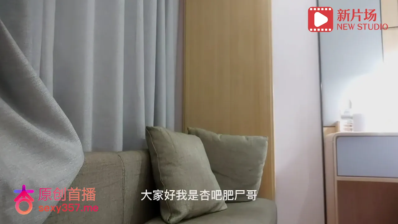 完美翘臀金手指挖舔