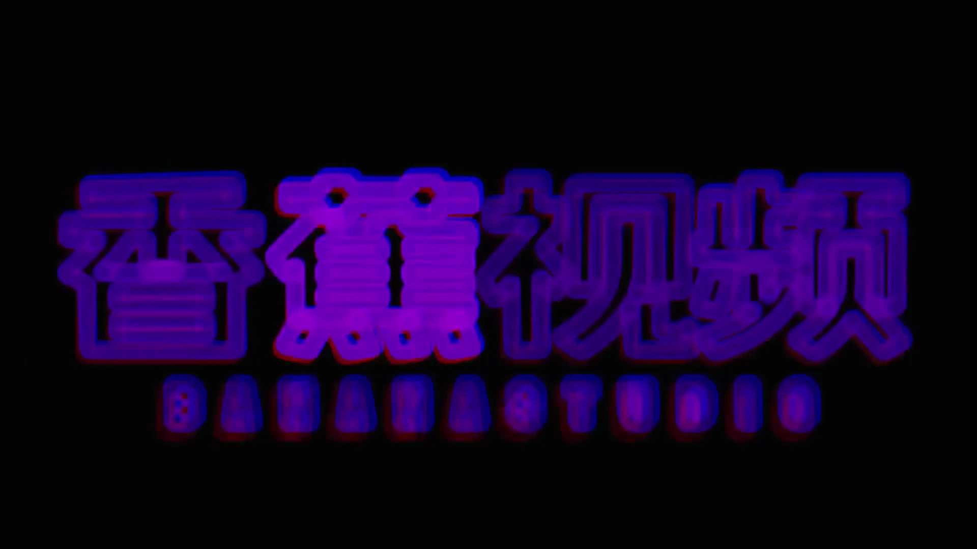 长腿大嫂欲求不满健壮小叔来助阵
