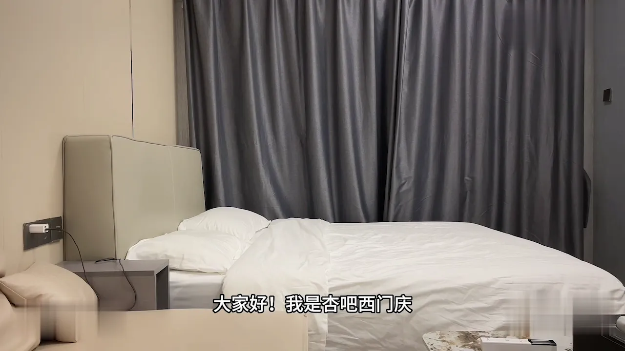 酒店约操气质美女 上下粉嫩绝对完美型性伴侣