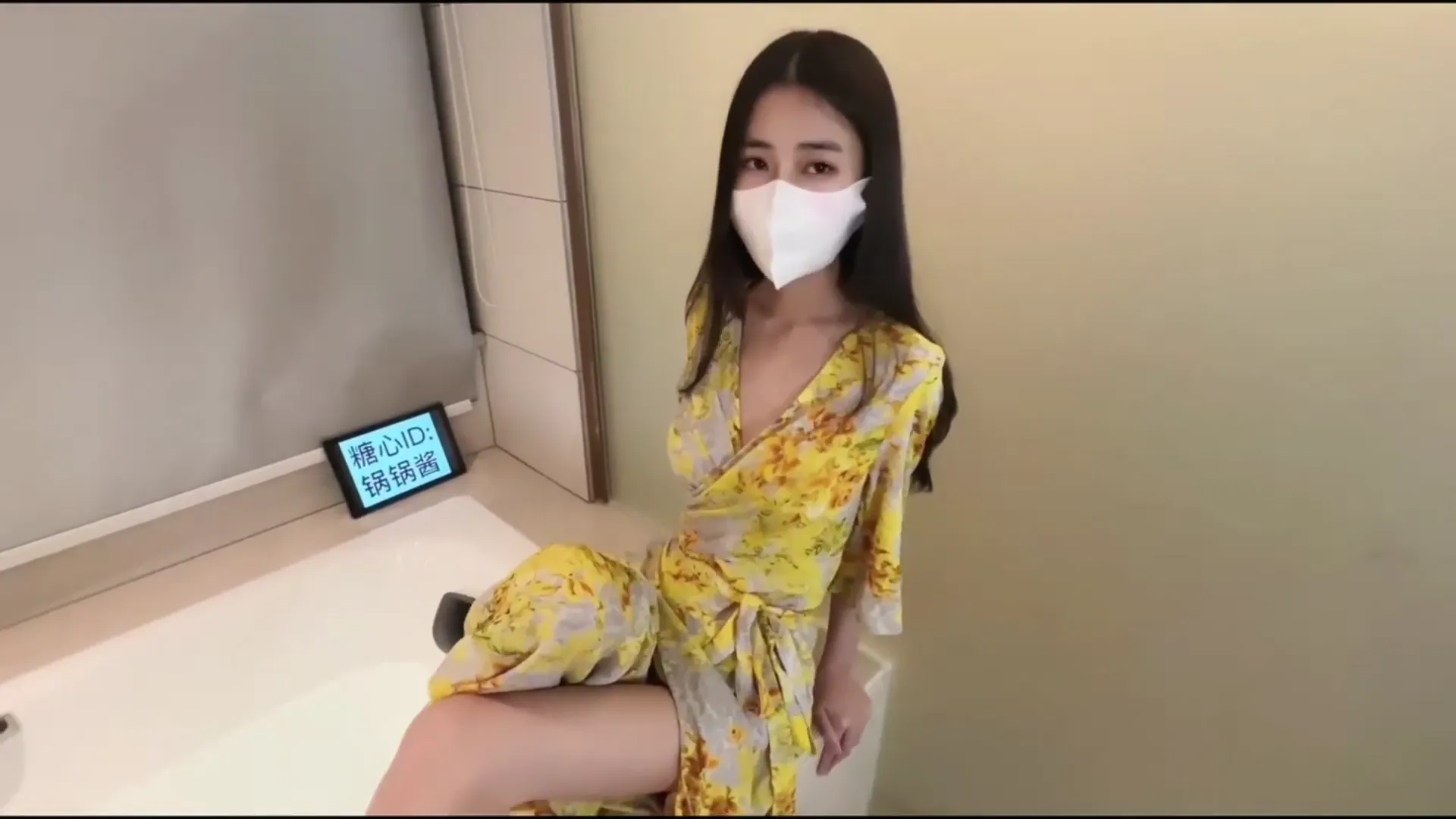 黄色战袍圆润蜜乳 这身材蜜穴令人窒息 超爽抽送内射中出