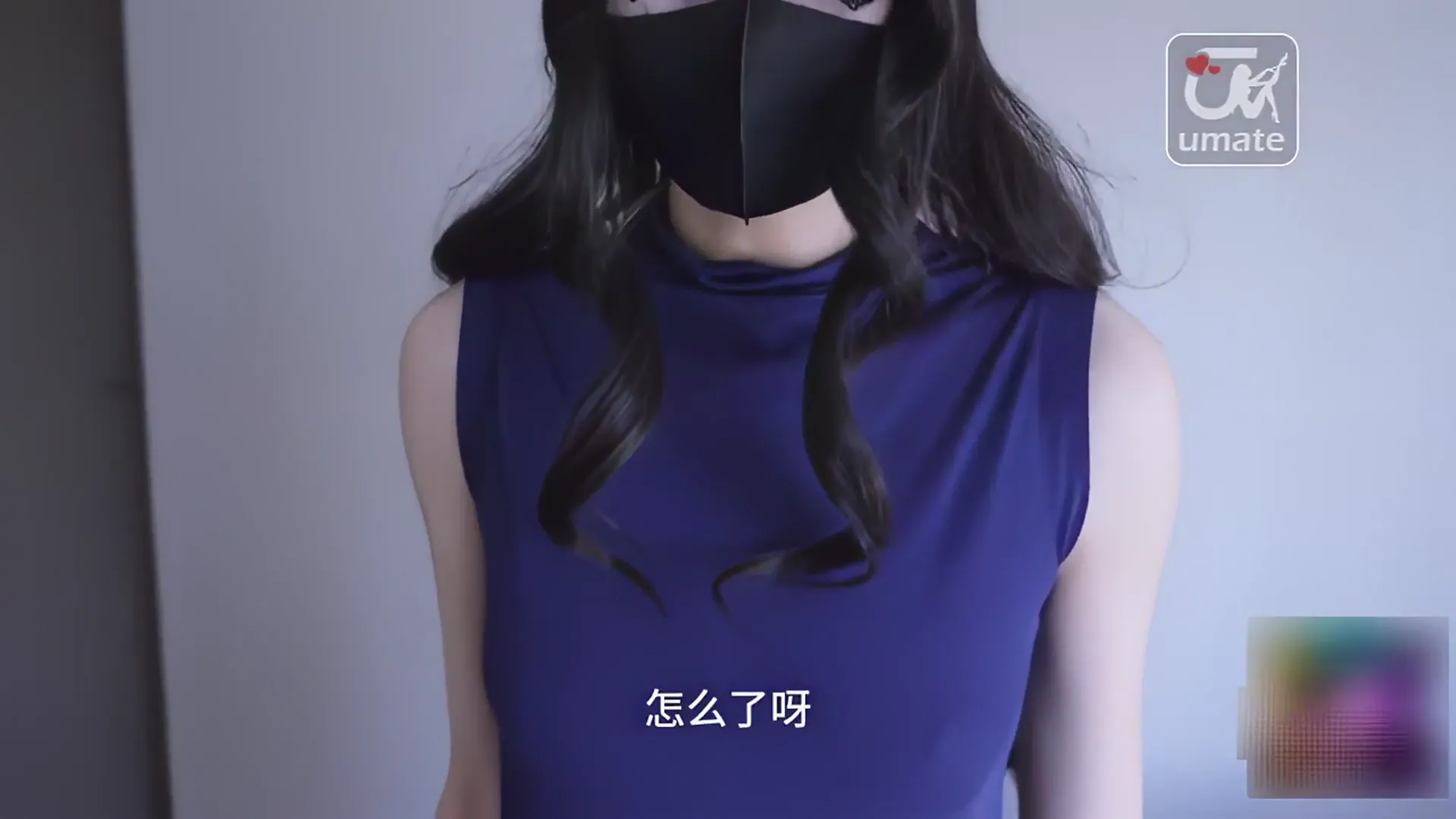 超人气绝美长腿少妇【小小桃shixiaotaon】