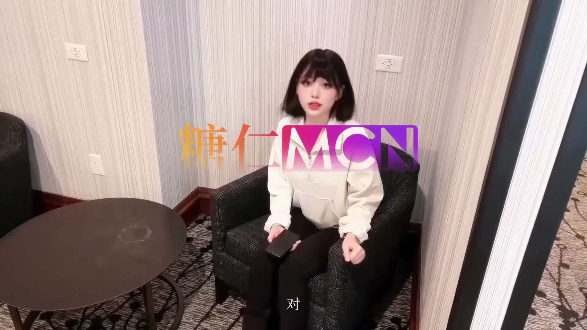 高颜值清纯小母狗【黑猫露娜酱】