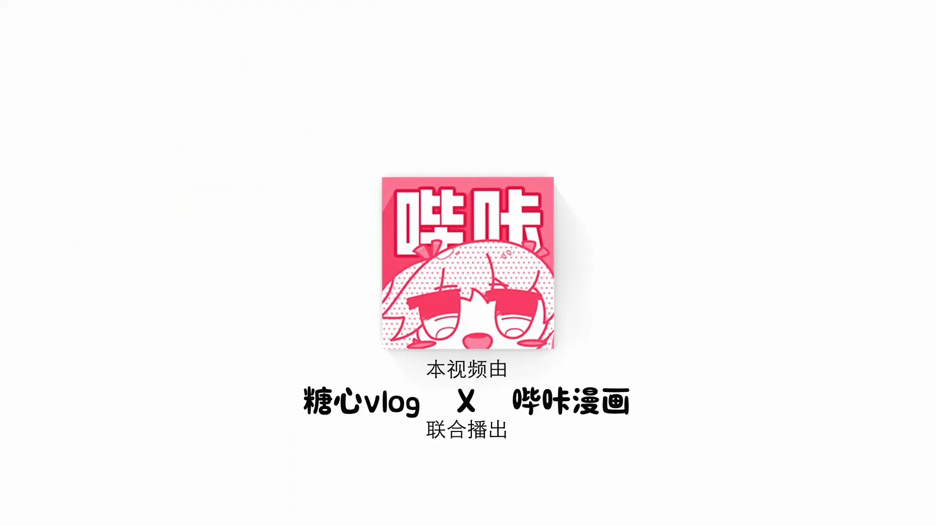 【美腿诱惑】空姐对机长的专属特殊服务 黑丝骚穴疯狂后入