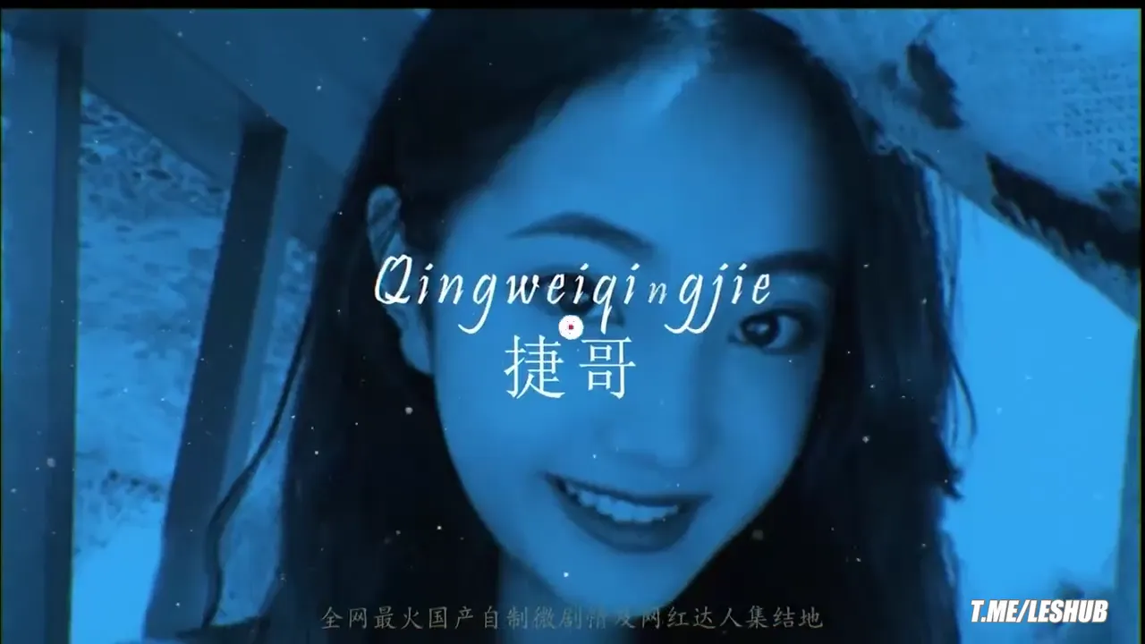 极品少女双马尾女仆萝莉