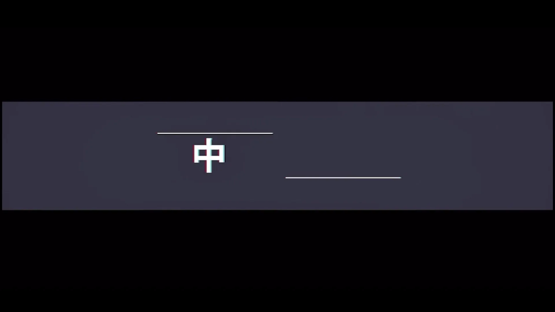 无套系列 盗摄女友