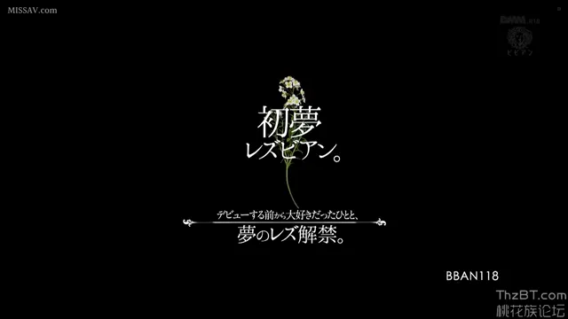 颜值满分的黑丝女女交合,褪去束缚己身的衣衫,尝试拥抱那个同样依恋自己的闺蜜