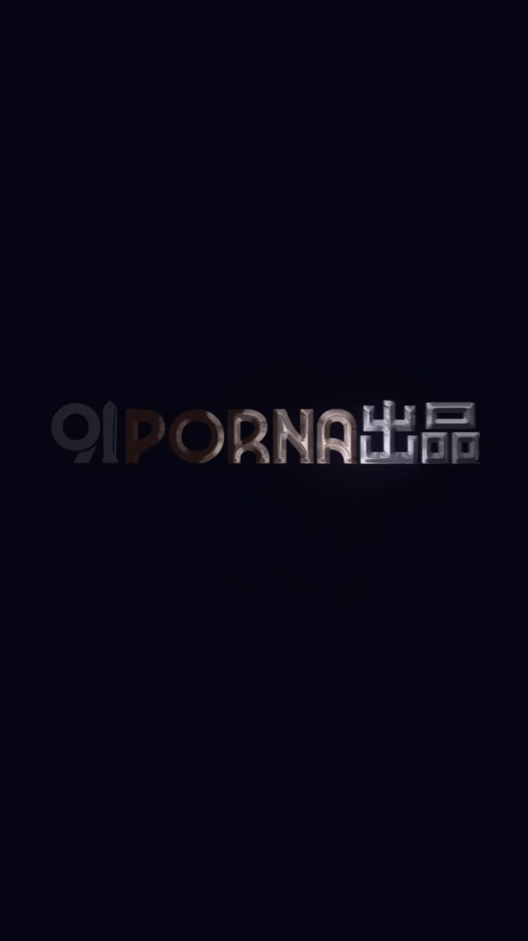 真实姐弟乱伦 晚饭后姐姐穿着开档外出 商场公厕大胆开操