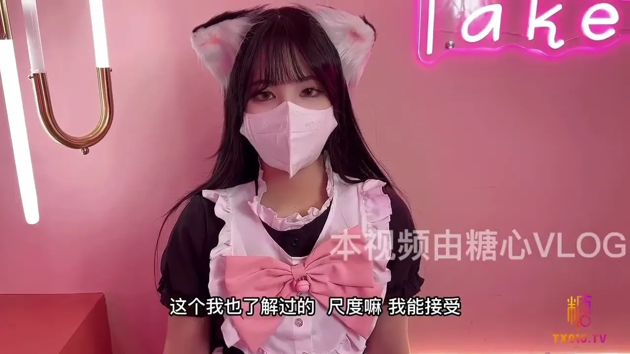美少女【小敏儿】