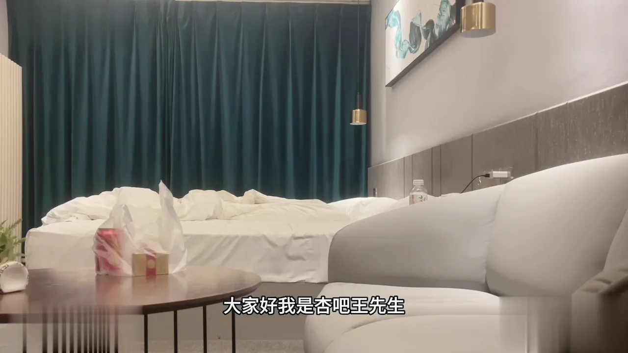 3000元约炮兼职幼师